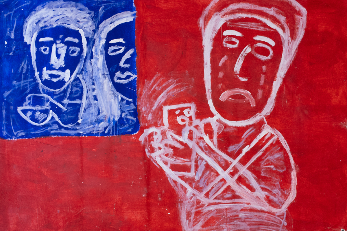 Galería Las Banderas del Amanecer 06